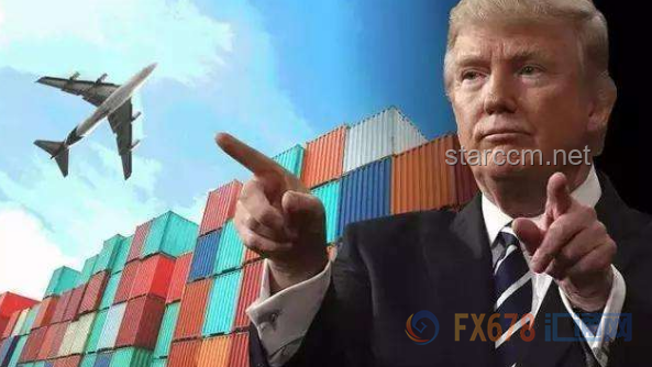 特朗普钢铝关税上调，全球贸易格局重塑在即